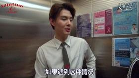 av男主采访,他们的真实生活与内心世界
