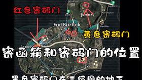 地铁逃生最新爆料大白,大白带你掌握最新逃生技巧