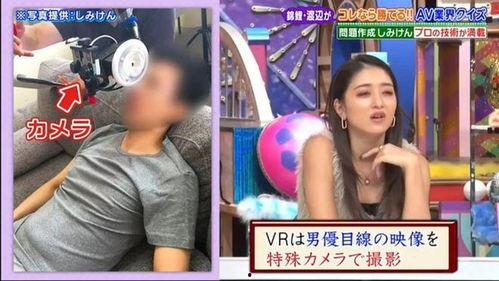 Av魔镜号在线播放,在线播放的视听盛宴之旅