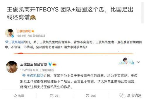 刘大锤最新爆料千万顶流,千万顶流背后的惊人真相