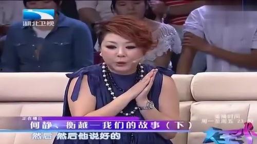 歌手恋情爆料视频大全集,歌手恋情爆料视频全集回顾