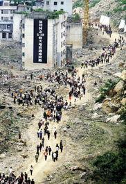 日本did北川,日本地震重灾区中的坚韧与重生