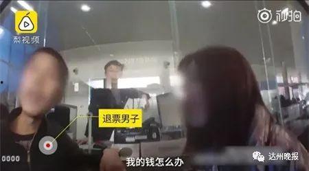 男子爆料恐吓录音视频,揭秘背后惊人真相