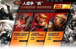 多人无码大乱,揭秘多人无码大乱背后的真实故事