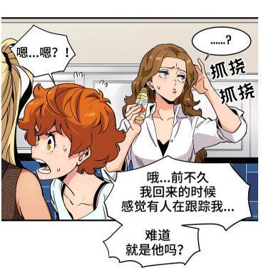 H漫日本口工,揭秘日本成人漫画的独特魅力与争议