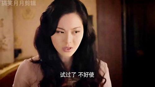 啊_胸好涨老公不要,老公的关爱与支持