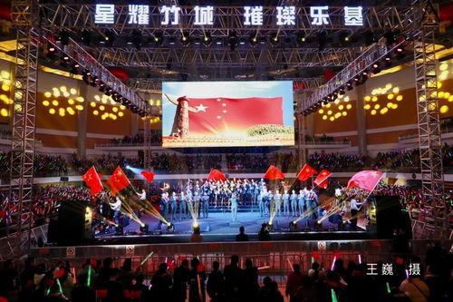大竹明星演唱会,大竹演唱会盛况空前