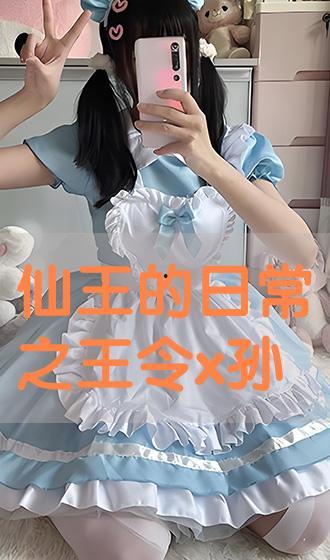 Farinelli在线播放,音乐传奇的在线重现