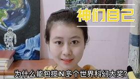 AV现场记录片,揭秘成人娱乐产业幕后