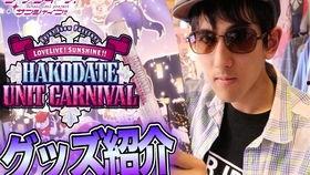 光剑AV棒,探索未来科技与虚拟现实融合的极致体验