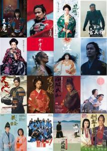 日本制造剧集下载,高清下载，尽享视听盛宴