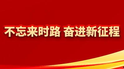 南昌这边新闻爆料,揭秘某重大事件背后真相
