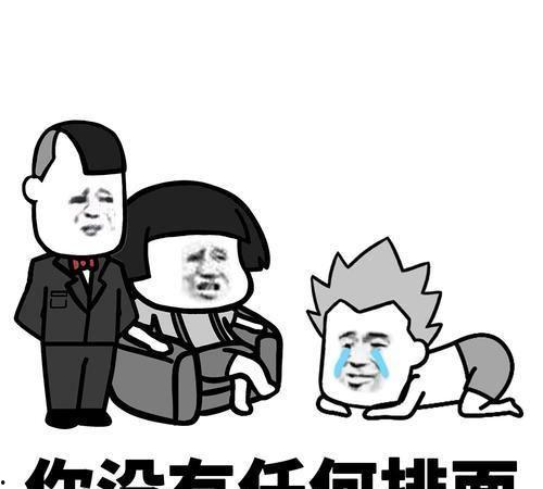 嗯老公不要,揭秘夫妻间的情感纠葛与和谐之道