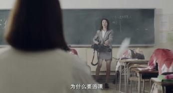 av学生电影,AV学生电影的青春记忆