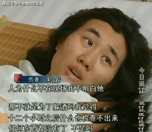 大蓝爆料前女友视频,前女友私密视频曝光，真相令人震惊