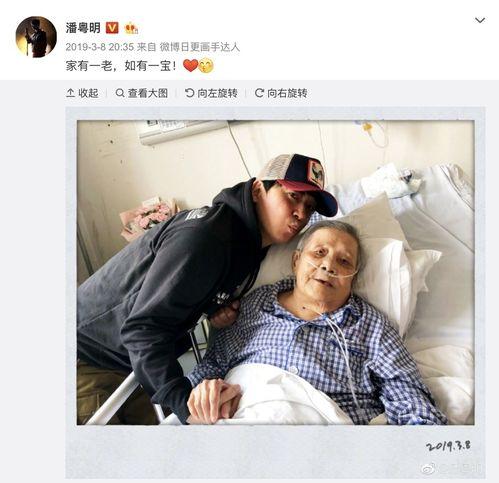 欧美姥姥视频,欧美姥姥日常生活的温馨瞬间