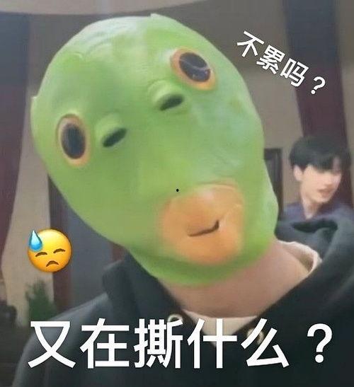 邪恶插屁眼动态视频