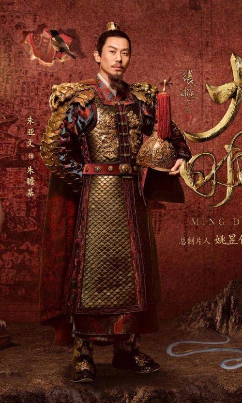 大明风华46集免费观看,揭秘宫廷秘闻，免费观看精彩纷呈