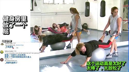 巴西大屁AV,揭秘南美足球狂热背后的激情与争议