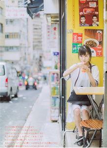 白嫩学生妹无码,白嫩学生妹的清新魅力