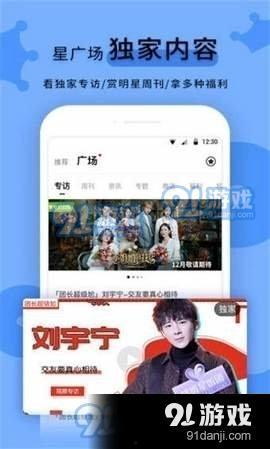 网黑爆料视频群,暗流涌动的网络黑暗面