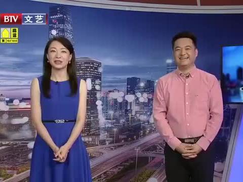 新闻爆料何亨健视频大全,揭秘企业家风采与商业智慧