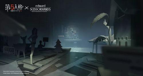 第五人格竹华爆料视频