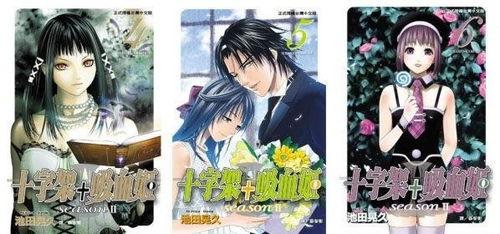 日本晃暴力漫画,日本漫画中的晃暴力元素解析