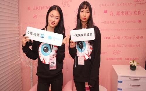 请在t台上微笑高清在线播放,微笑瞬间，高清演绎