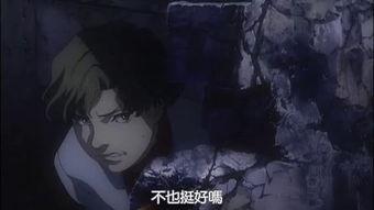 新间之契免费观看