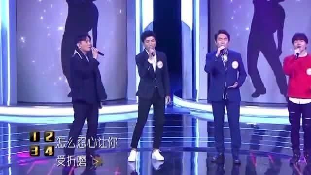 明星与素人对唱的节目,明星素人跨界对唱，音乐盛宴温情绽放