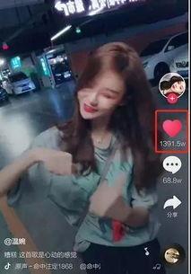 网红爆料卯哥视频,网红爆料背后的真实故事