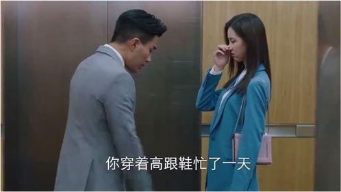 穿越老公很坏心tx