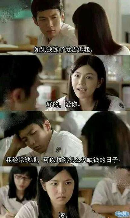 老公是商人怎么办,如何与商人老公共筑幸福人生