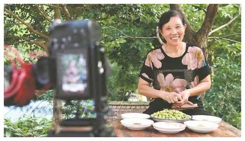 新闻爆料潘姥姥视频大全