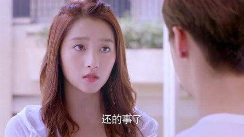 甜蜜暴击在线播放第7集,激情碰撞，爱恨交织的青春火花