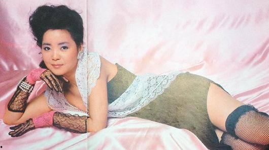 熟女人妻图片丝袜美腿