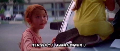 素人女同av,揭秘真实同性恋生活片段