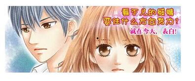 邪恶妖气漫画丝袜