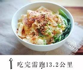 明星油泼面事件,一场美食与争议的碰撞