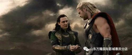 雷神3在线播放免费,诸神黄昏免费在线播放，震撼来袭！