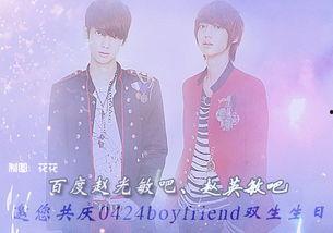 7月24日生日的明星,揭秘7月24日出生的明星风采