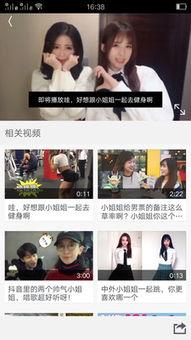 sdmu先锋在线播放,精彩内容一网打尽