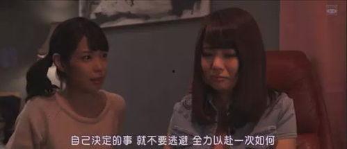 av现场不ng电影,揭秘AV现场不NG电影的幕后故事